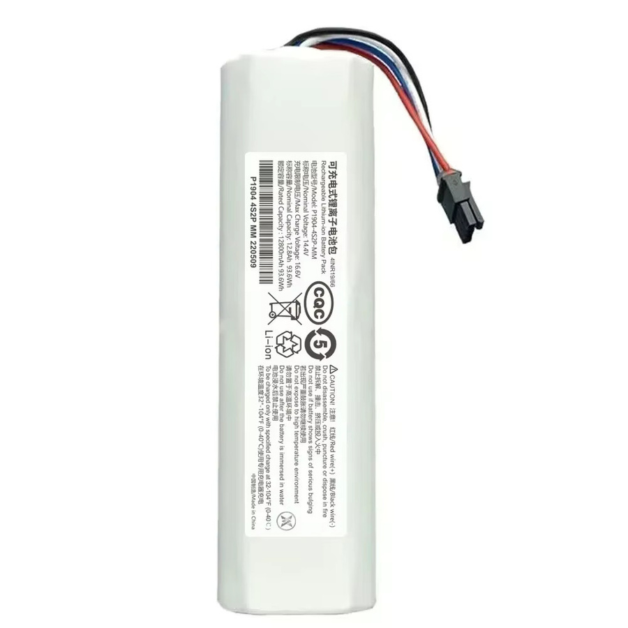 Original Dreame Li-Ionen-Akku P2008-4S2P-MMBK für Roboter-Staubsauger und Wischroboter D9 F9 L10 L10 Pro, 14,4V, 12800mAh, Farbe: Weiß - Bild 2