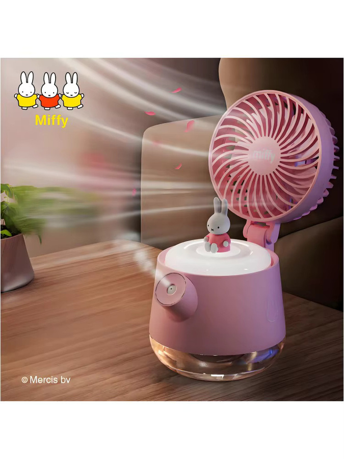 Miffy Tragbarer Ultraschall-Luftbefeuchter mit Ventilator in Pink - Bild 5