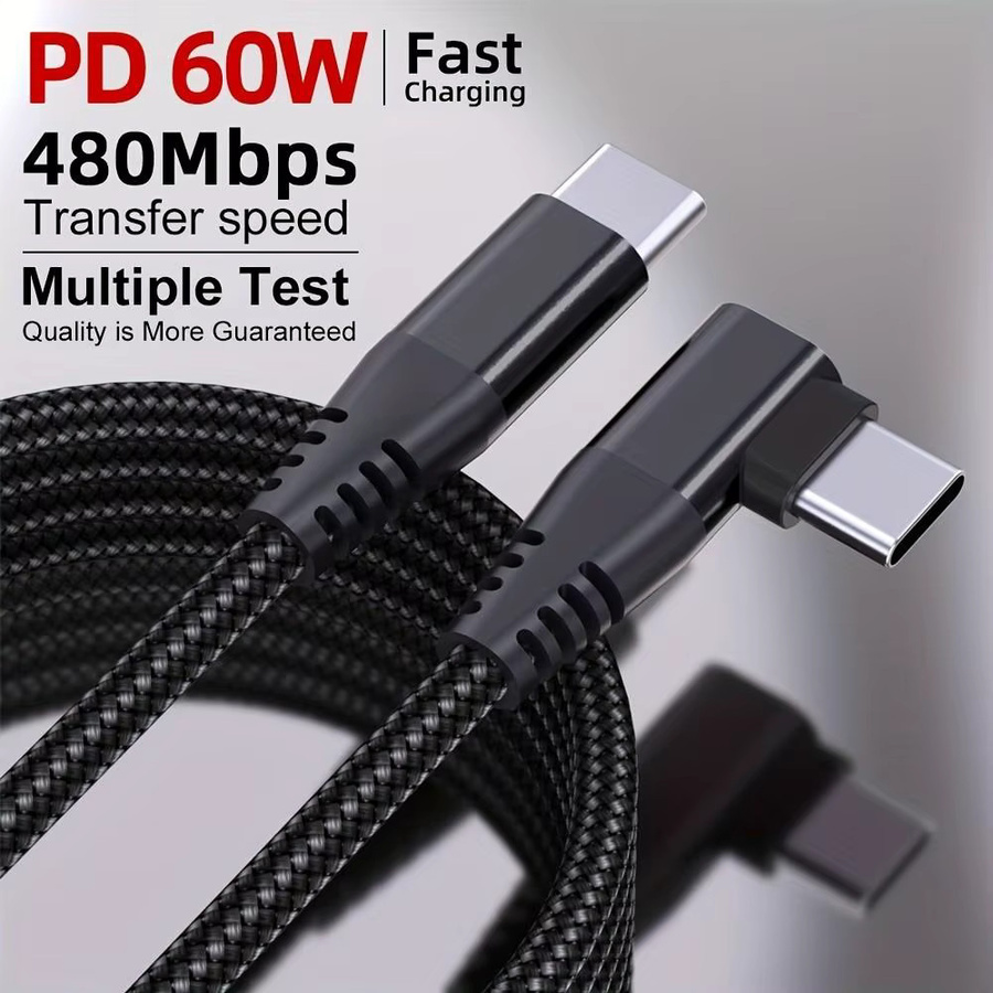 LAIHONEN USB-C zu USB-C Kabel 90-Grad Winkel, PD 60W Schnellladung und Datensynchronisation, Nylon-Ummantelung, Schwarz - Bild 6