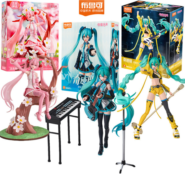 Blokees Hatsune Miku Montage-Figur, Actionfigur, Einzelfigur - Bild 1