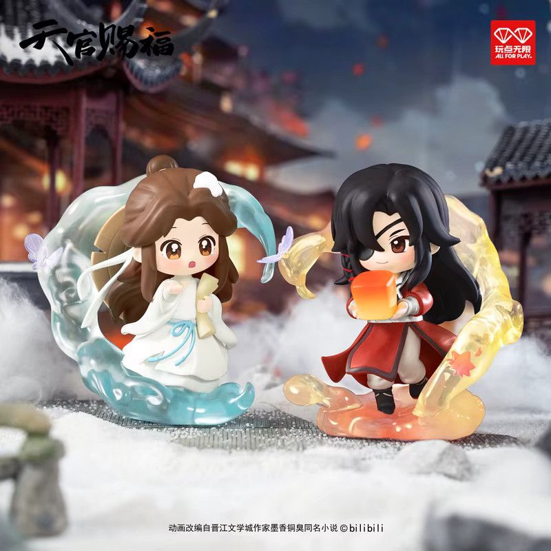 Tianguan Cifu Anime Danqing Fenghua Blind Box Dekorationsfigur für den Schreibtisch und als Geschenk für Kinder - Bild 2