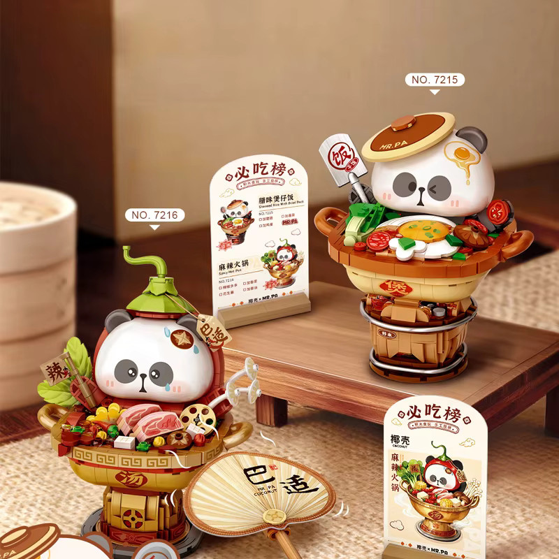 LOZ Panda-Hotpot-Serie, Micro-Bausteine, Zusammenbaubares Modellspielzeug - Bild 1