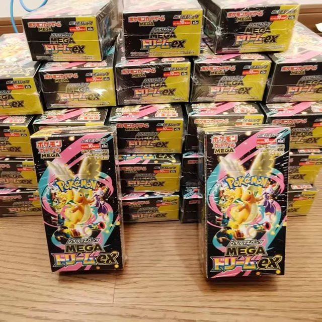 TAKARA TOMY Pokemon TCG M2a JP Edition Goldene Box, Sammelkarten, Set / Bundle - Bild 1