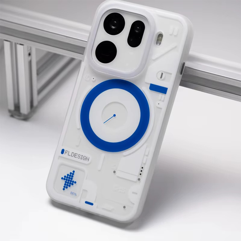 Matte Schutzhülle für OPPO Find X9 Pro in Weiß, kabellose Ladekompatibilität - Bild 1