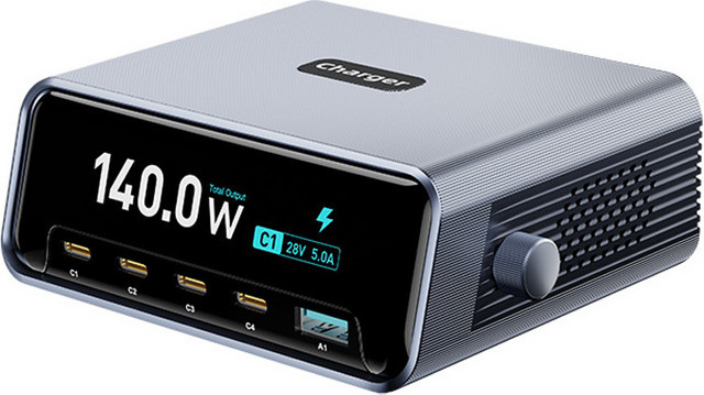 GSMnet OEM-Ladestation WLX-60G in Grau mit 140W, 5A, 1 x USB-A und 4 x USB-C - Bild 1