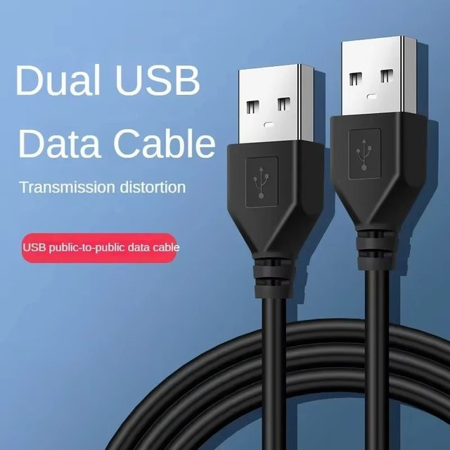 BRYNTHORX USB 2.0 Verlängerungskabel mit USB-A-Stecker auf USB-Stecker, Schwarz, Länge: 1,5 m - Bild 1