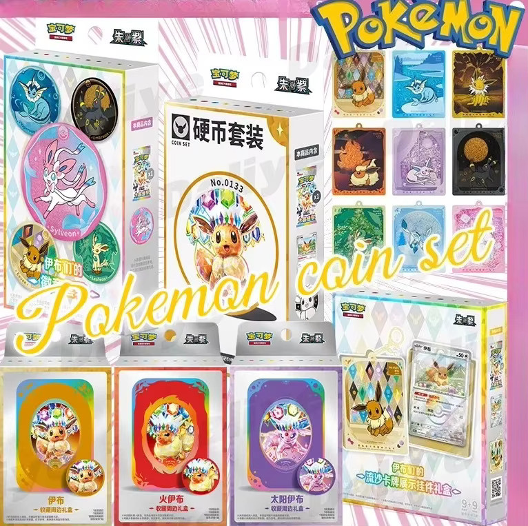 Pokémon Eevee Münzset-Box, Sammelkartenspiel-Set - Bild 2