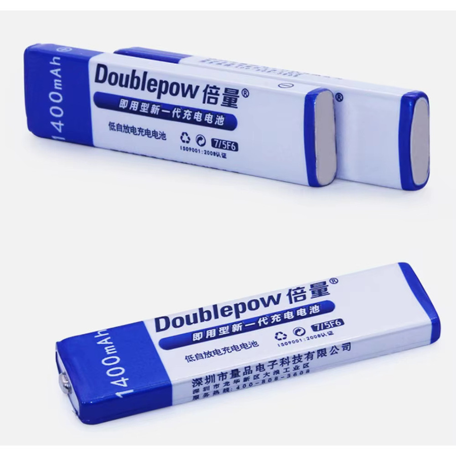 DOUBLEPOW Ni-MH Akku NH-14WM 1,2V 1400mAh wiederaufladbare Batterie in Blau für MD und CD-Geräte - Bild 3