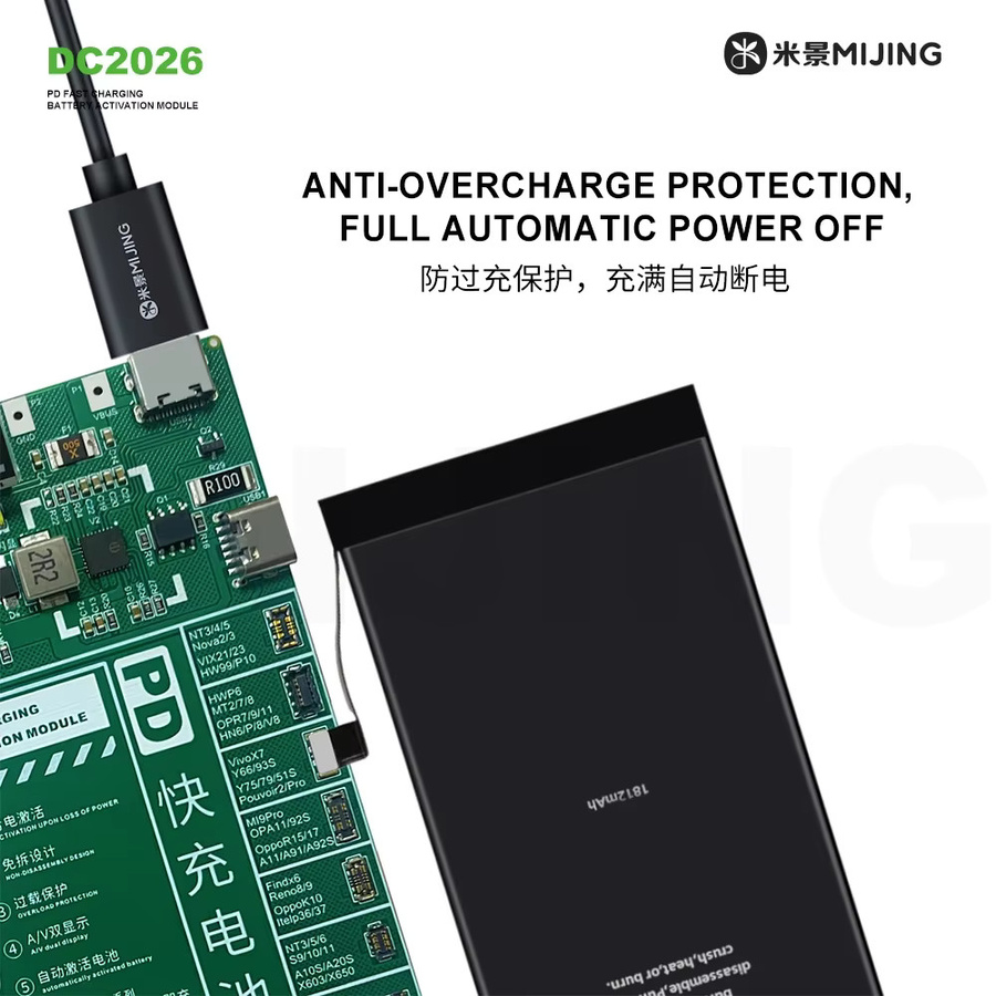 Mijing DC2026 Aktivierungsplatine mit PD-Schnellladung und Anti-Überladeschutz in Grün für iPhone und Android Akkus - Bild 4