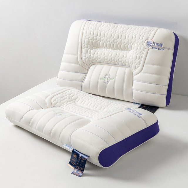 VRZONE Orthopädisches Memory-Foam Kissen in Weiß für Nackenschutz und besseren Schlaf - Bild 1