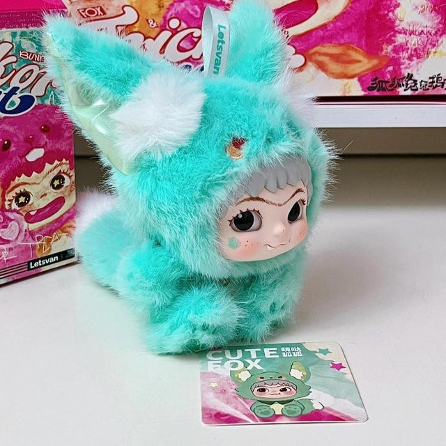 Heiss Wakuku Blind Box Fuchs Hase, Plüsch Anhänger, grün, ab 14 Jahre - Bild 1