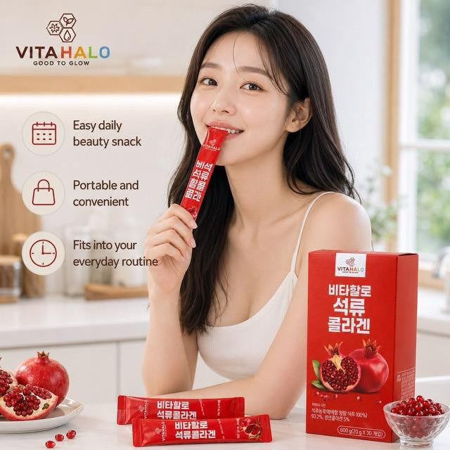 VITAHALO Granatapfel Kollagen Gelee Stick, 20g - Bild 3