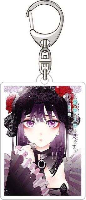 CHIC STUDIO Anhänger My Dress-Up Darling Kitagawa Marin Marlene, 6 cm, Damen - Bild 1