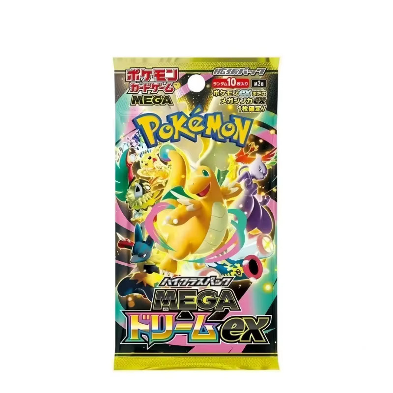 KAYOU Pokémon Sammelkartenspiel, Japanische Version, M2a Mega Evolution Gengar Super Dream Ex Goldene Versiegelte Box - Bild 3