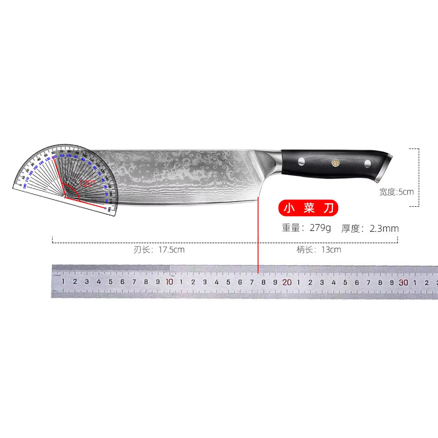 ALLWIN HOUSEWARE W Nakiri Messer aus 67 Schichten Damast-Stahl mit VG10 Kern und ergonomischem G10-Griff, 7 Zoll, Silber - Bild 5