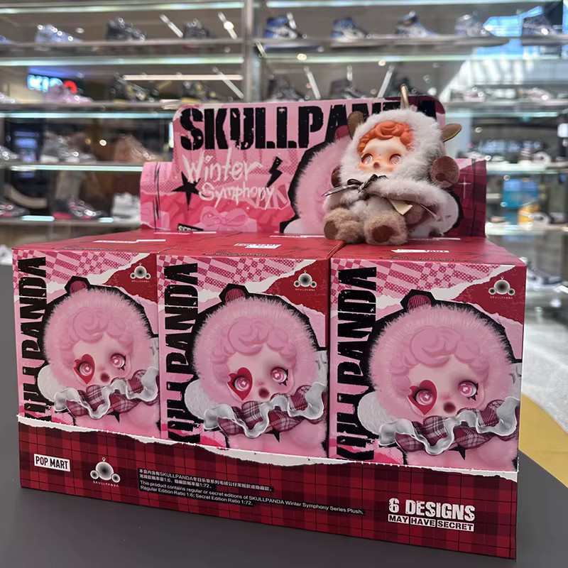 POP MART Skullpanda Winter Symphony Series Mystery Box, Schlüsselanhänger - Bild 3