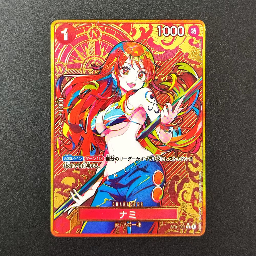 Bandai One Piece Nami Spielkarten-Sammlung, Set / Bundle - Bild 2