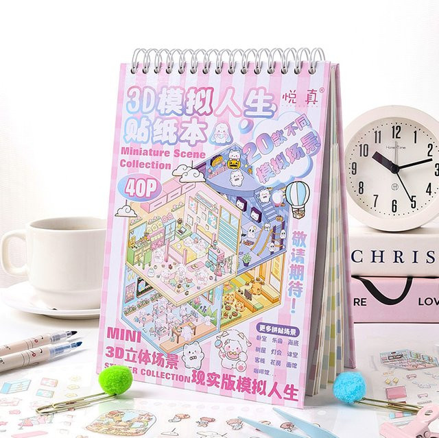 1Style 40 Teile Cartoon 3D Szene Aufkleber Set für Schüler und Handbücher in Multicolour - Bild 1