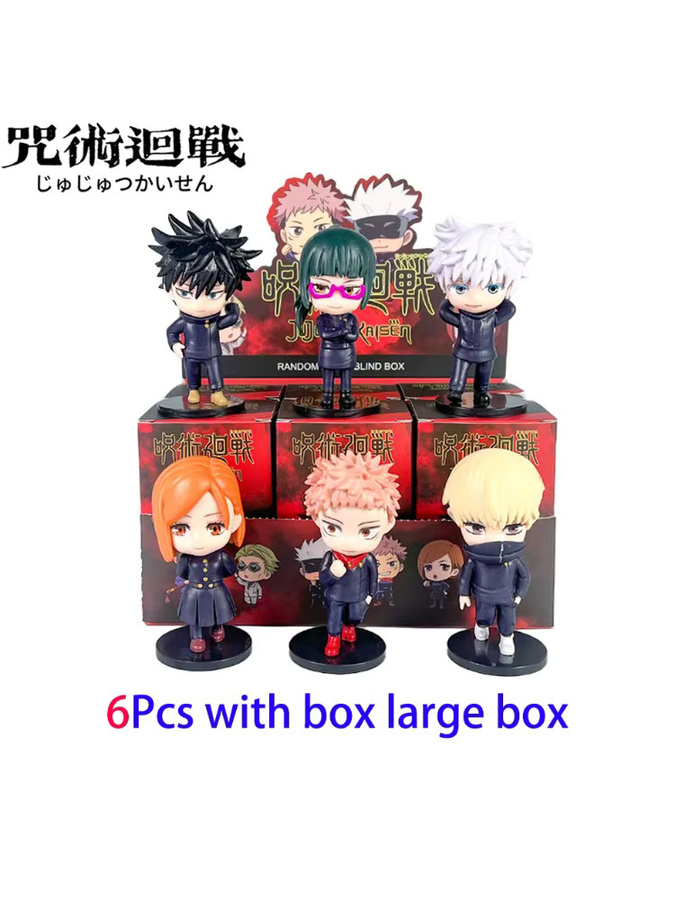 Bandai Jujutsu Kaisen Satoru Gojo Yuji Anime-Figur Blind Box, 6-teiliges Set - Bild 4