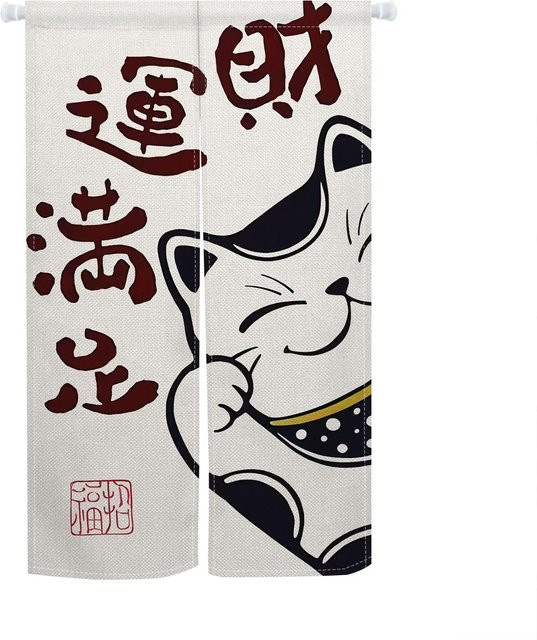 Lampayan Noren Türvorhang im japanischen Stil mit Katzen, Kirschblüten und Vogelmuster aus Polyester, 2er-Set, B: 100 cm, H: 130 cm - Bild 1