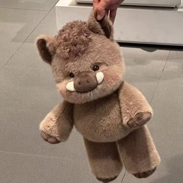 Fashnics Schwein Stofftier Plüschkissen, ab 14 Jahren - Bild 1