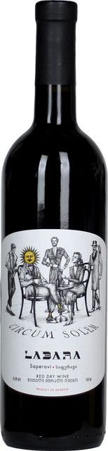 Labara Saperavi Rotwein 2022, Imereti (Georgien), trocken, 0,75 l - Bild 1