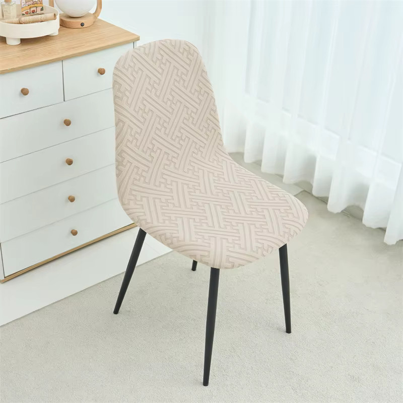 WANERQU Stretch-Shell-Stuhlbezug aus Jacquard in Beige für Esszimmerstühle mit niedriger Rückenlehne, schmutzabweisend - Bild 2