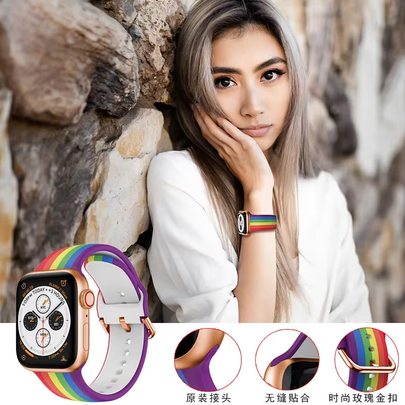 Uhrenarmband Silikon, Bunt, Unisex - Bild 3