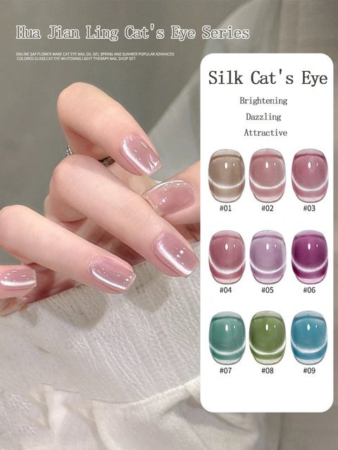 MISS MIANEL Magnetischer Satin-Gel-Lack, Weiße Mondlicht, Katzenauge - Bild 1
