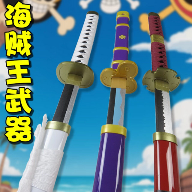 Bandai One Piece Roronoa Zoro Katana Schwert, Rollenspiel, 72cm - Bild 1