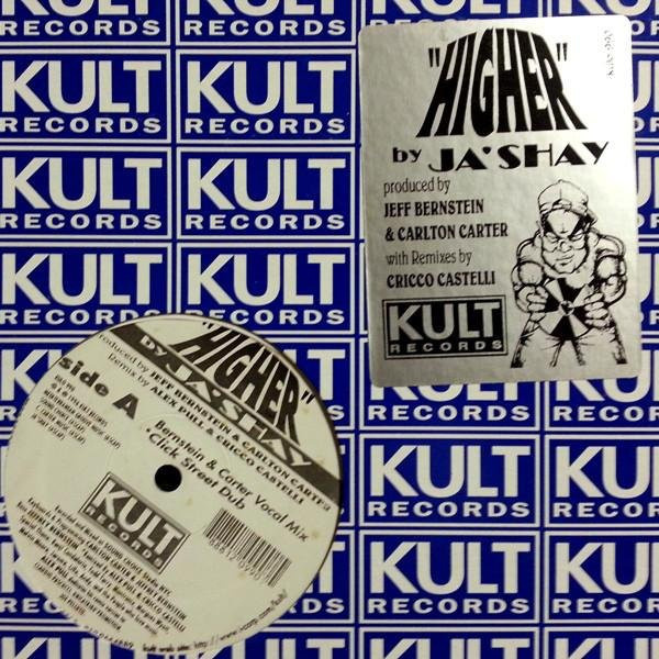 Ja'shay - Higher von KULO990, 12-Zoll Vinyl LP, Kult Records, 1996, Dance & Electronica, Grau - Bild 1