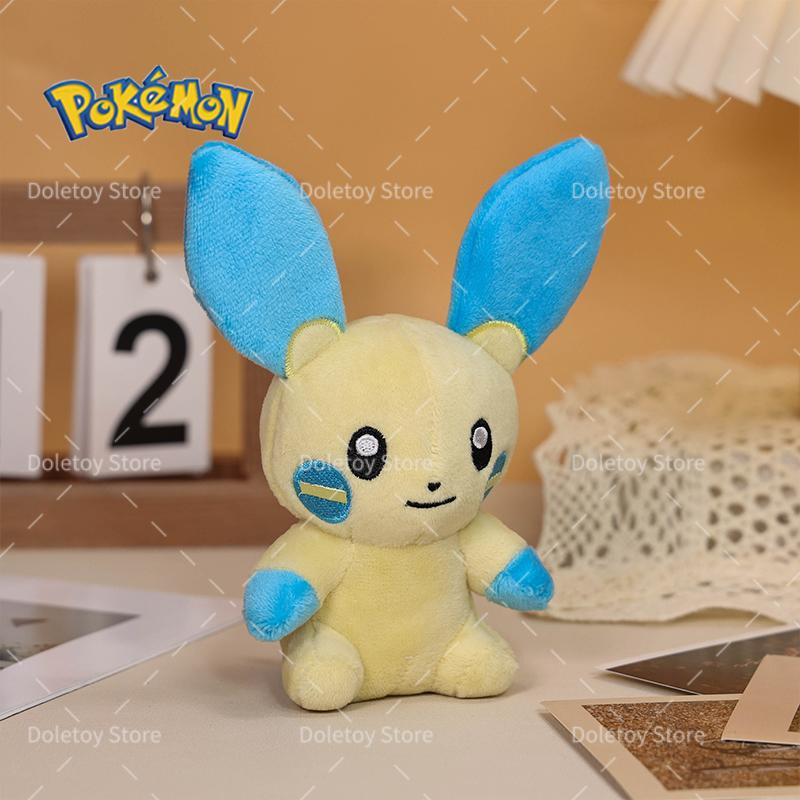 Yiran toy 1 Pokemon Plüschtier - Bild 2