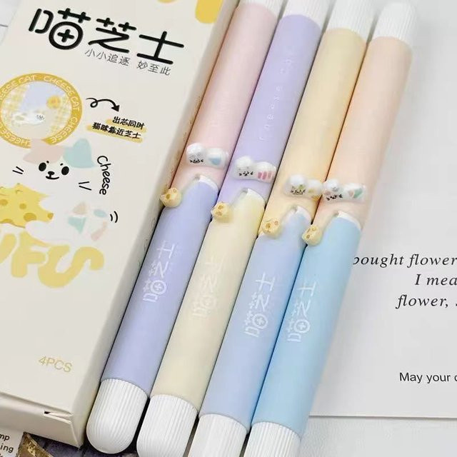Kawai Meow Cheese Dreh-Gelstift Schwarz 0,5 mm für Schule und Prüfungen - Bild 1