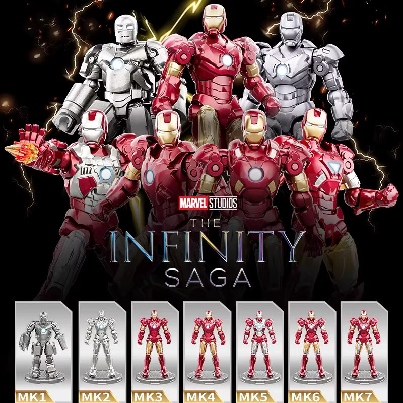 Fondjoy Marvel Iron Man MK8 MK9 MK10 MK11 MK12 MK13 MK14 Action Figur, Modell, Kunststoff - Bild 2