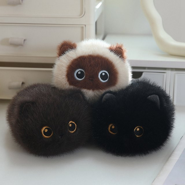 Molutian Schwarze Katze, siamesisches Kätzchen, Plüschtier, 20 cm - Bild 1
