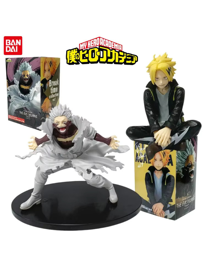 Bandai My Hero Academia Denki Dabi Izuku Actionfigur, 14cm, Kunststoff - Bild 4