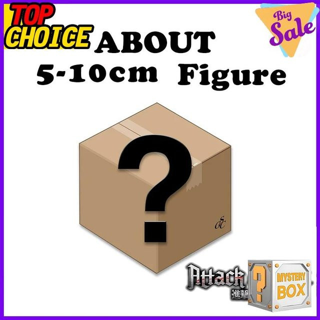 Yiran toy 1 Attack on Titan Shingeki no Kyojin Mystery Box Figuren - Bild 1