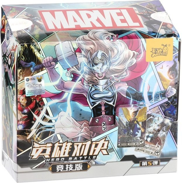 KAYOU Marvel Avengers Karten-Set, 120 Stück - Bild 1