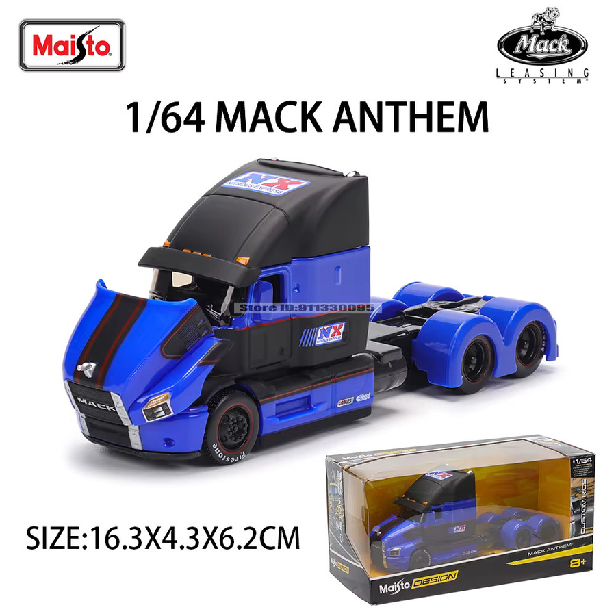 Maisto Mack Anthem Anhänger, Modellauto, 1:64, Metall, ab 3 Jahren - Bild 1