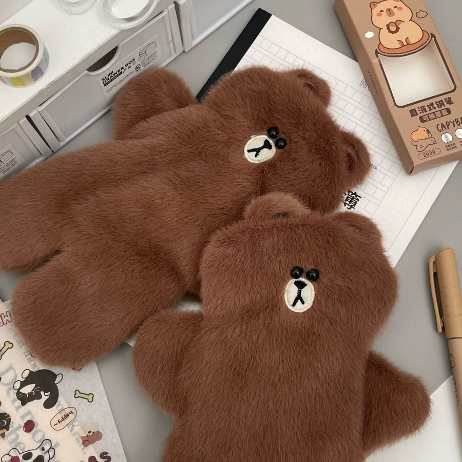 Federmäppchen mit Braunbär-Motiv für Grundschüler und die Mittelstufe, Textil-Schreibwarentasche in Braun mit Reißverschluss - Bild 3
