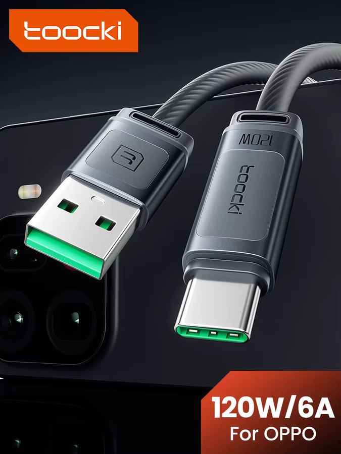 Toocki USB-C-auf-USB-C-Ladekabel 120W 6A in Schwarz aus weichem Silikon - Bild 5