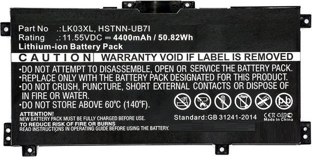 CoreParts MBXHP-BA0140 Notebook-Ersatzakku Li-Ion, Schwarz, 4400 mAh - Bild 1
