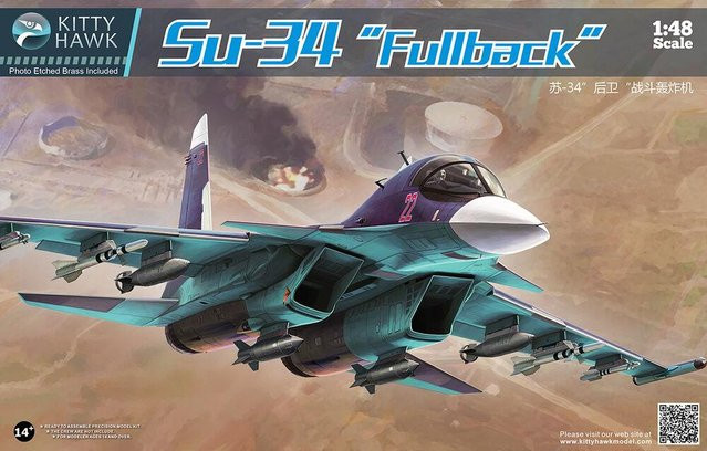 Kitty Hawk SU-34 Fullback, Fahrzeug, 1:48, Blau - Bild 1