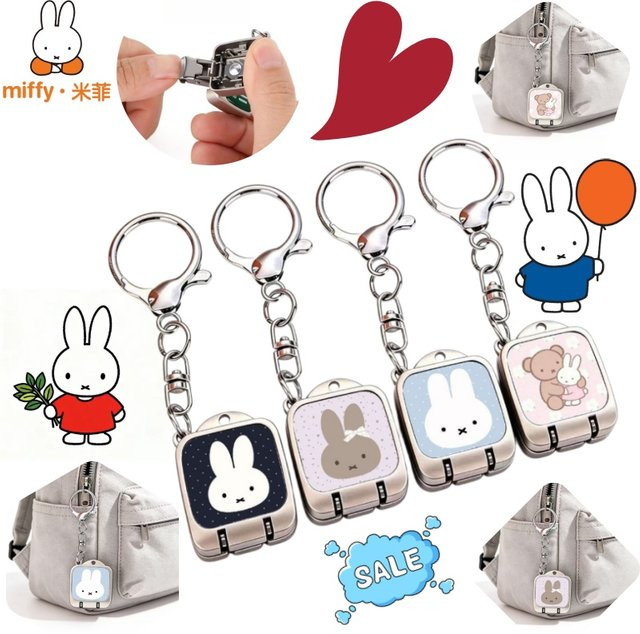Miffy Schlüsselanhänger Nagelknipser, Unisex - Bild 1