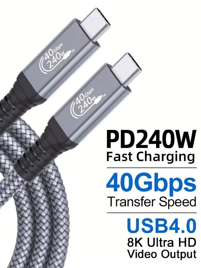 MEIHUAME USB-C auf USB-Typ-C Kabel 240W PD-Schnellladekabel in Grau, Länge: 3 m - Bild 7