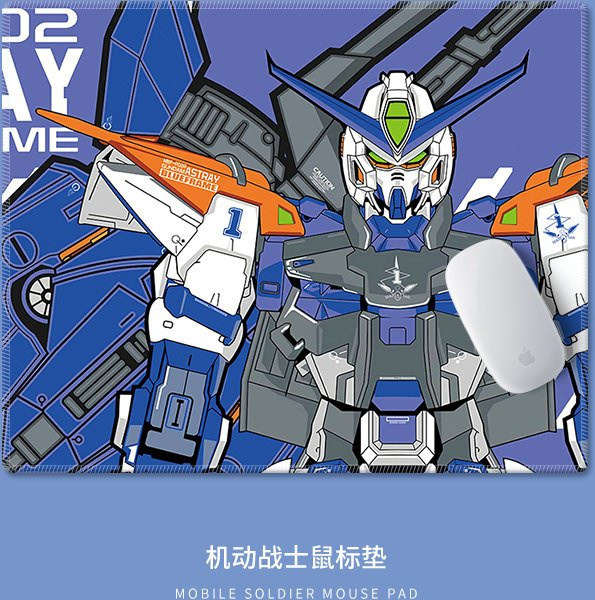 Bandai Mauspad aus Leder mit Mobile Warrior Gundam Motiv in Multicolour für Gaming und Notebook - Bild 1
