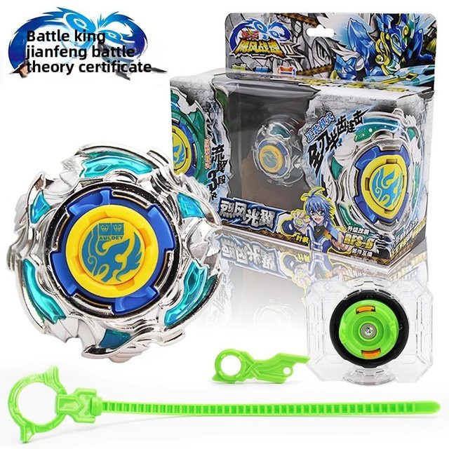 AULDEY Original Audi Double Diamond Hurricane Spin Collection Dark Ultimate Hades Blast Duel Design, Gyro-Spielzeug, multicolour - Bild 1