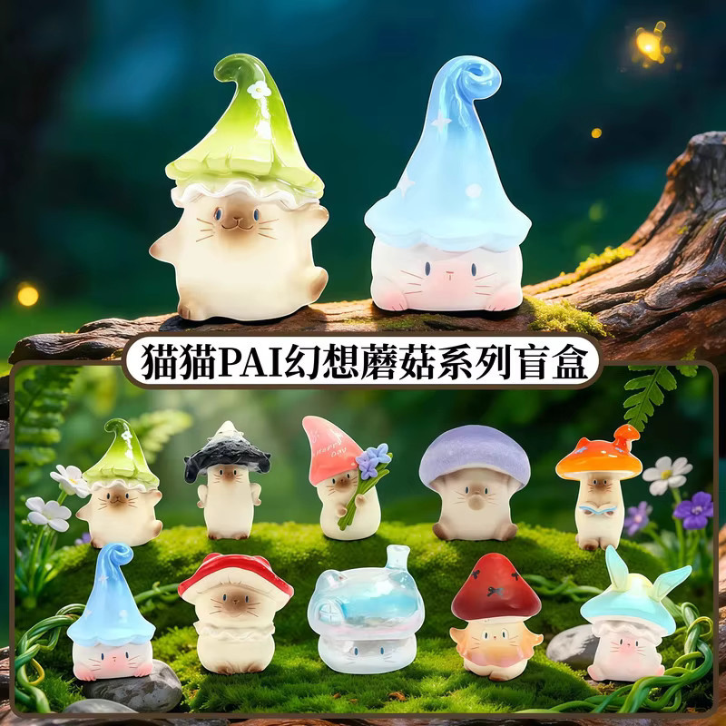Bandai Fantasy Mushroom Series Blind Box, Desktop-Ornamente, Bunt - Bild 3