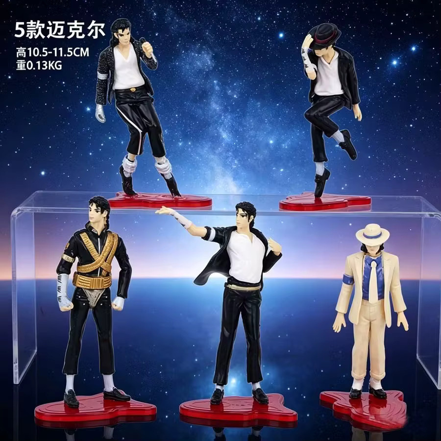 Bandai Michael Jackson Superstar Spacewalk, Cartoon Anime Figuren, Puppen, Set / Bundle - Bild 4