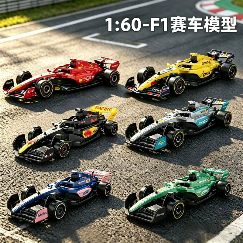 WELLY F1-Rennwagen, statisches Simulationsmodell, 6-teiliges Set, 1:60 - Bild 2